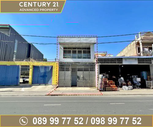 🏠 ឃ្លាំង នៅជិតមហាវិថីព្រះមុនីវង្ស ត្រូវការលក់បន្ទាន់ខ្លាំង