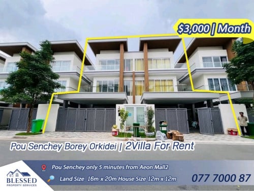 🏠 Borey Orkidei, Pou Senchey 🏠Twin Villa for Rent – Only 5 minutes from Aeon Mall 2