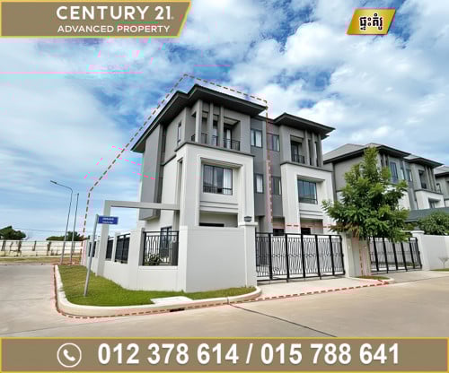 🏠 វីឡាភ្លោះ កែង (Twin ) ក្នុងបុរី ជីបម៉ុង 598 ផ្លូវឯកឧត្តមជាសុផារ៉ា ត្រូវការលក់បន្ទាន់ខ្លាំង