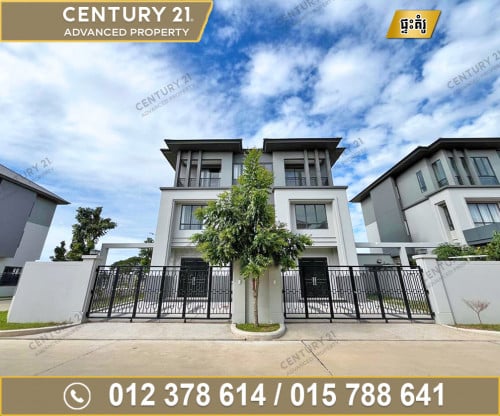 🏠 វីឡាភ្លោះ (Twin ) ក្នុងបុរី ជីបម៉ុង 598 ផ្លូវឯកឧត្តមជាសុផារ៉ា ត្រូវការលក់បន្ទាន់ខ្លាំង