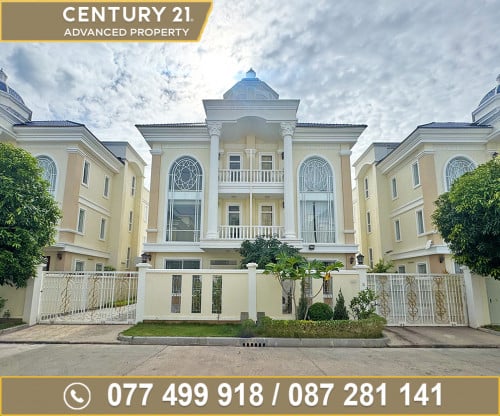 🏠 វីឡាភ្លោះ (Twin) ក្នុងបុរី ប៊្លូដាយមិនដ៏ ផ្លូវជាតិលេខ6A ត្រូវការលក់បន្ទាន់ខ្លាំង