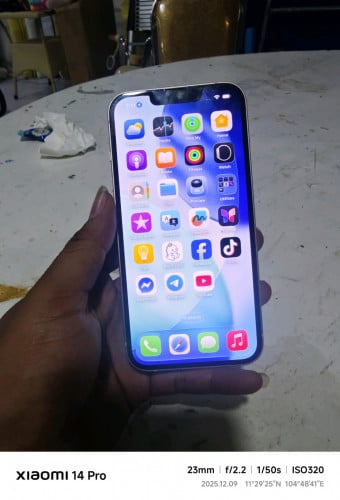 13 សានុំណែន Bypass wifi