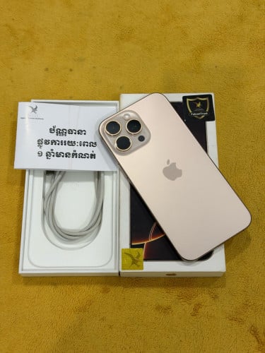 16ProMax 256GB នៅធានា6ខែ