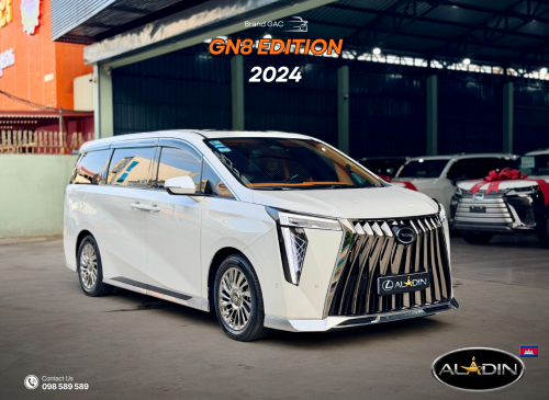 2024 GAC GN8 Edition used 3,000km