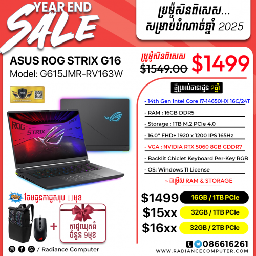 Asus Rog Strix G614JMR-RV163W i7-14650HX 16GB / 1TB / RTX5060 8GB