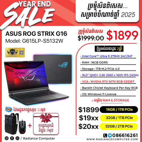 Asus Rog Strix G615LP-S5132W Ultra 9 16GB 1TB RTX5070 16inch QHD 240Hz