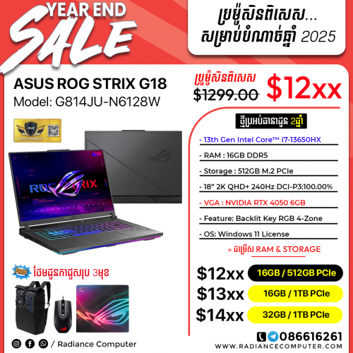 Asus Rog Strix G814JU i7 13650HX 16GB 512GB RTX 4050 6GB