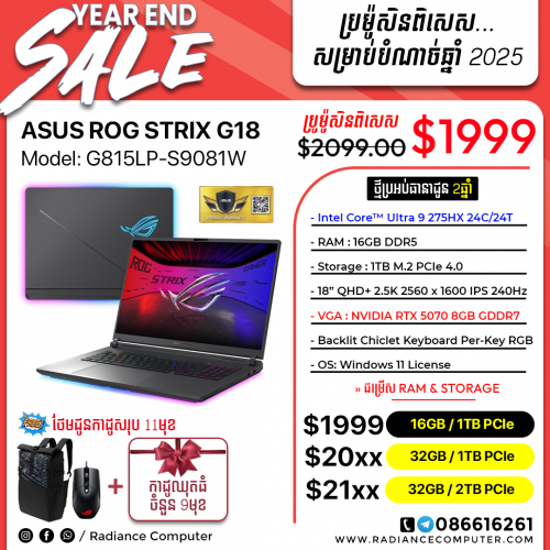 Asus Rog Strix G815LP-S9081W Ultra9 16GB 1TB RTX5070 8GB