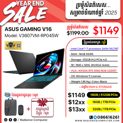 Asus V16 V3607VM-RP045W Core7 16GB 512GB RTX 5060