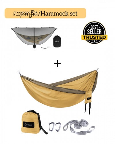 BUY SET !!! BTRWOR Outdoor Hammock for 2 Person| Double Hammock with mosquito net
