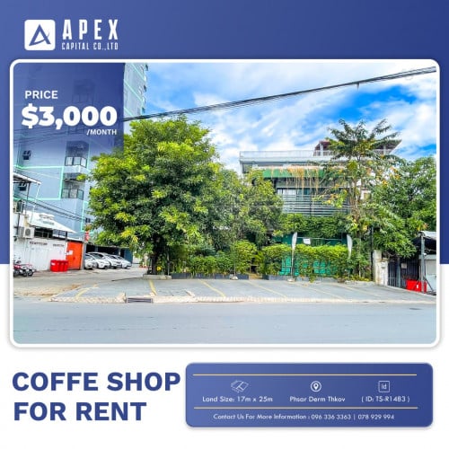 Coffee Shop for rent