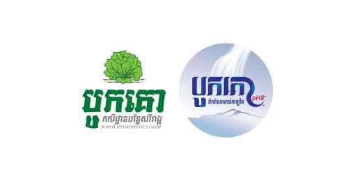 Farm Operation Manager (Bokor Mountain)