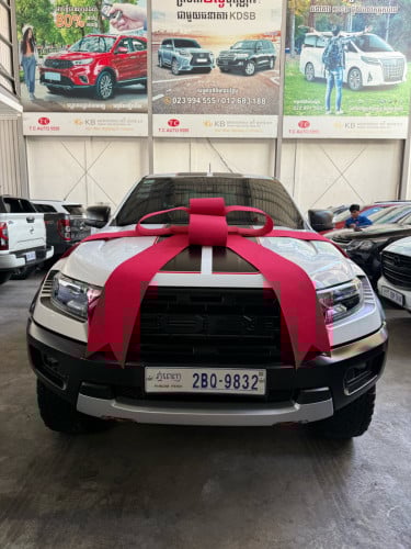 Ford Ranger Raptor 2022