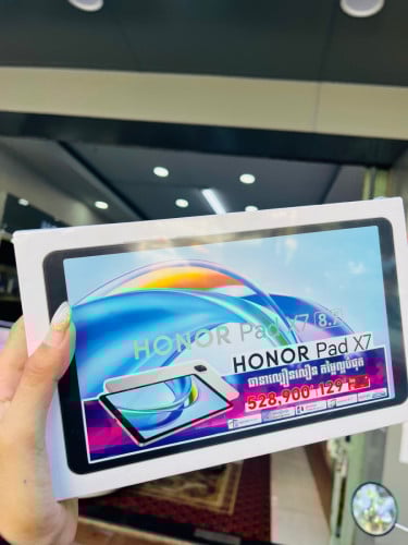 HONOR Pad X7 ( 8.7 inch )📥🎉
