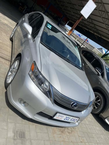 HS 250H 2010 haft full ប៉ុង 1