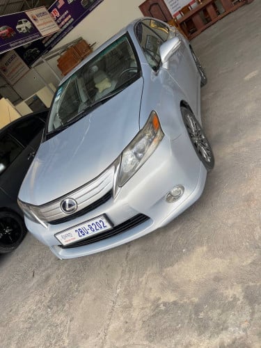 HS250H 2010 haft full