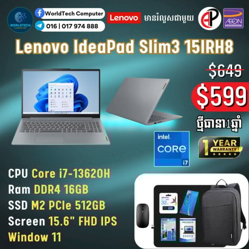 ideapad Slim3 i7-13620H 16G M2 512G 15.6" New=599$
