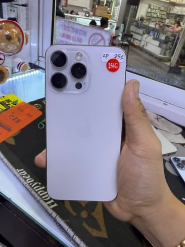 Iphone15promax Zp battery 85% ស្អាត99%