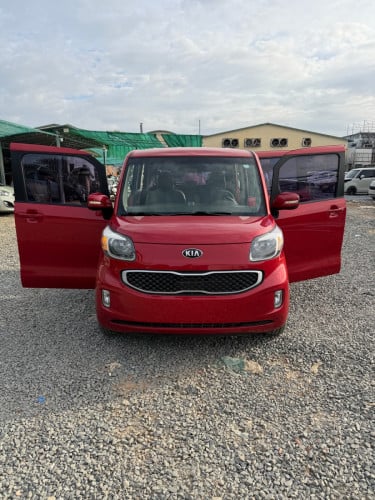 Kiaray 2013 ក្រដាស់​ពន្ធ​ 8500