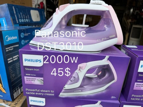 Phillips DST3010(ឆ្នាំងអ៊ុតបាញ់ទឹកបាន2000w/new Iron 2000W)