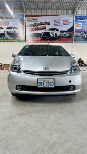 Prius 2006 | Full Opt | $11.600
