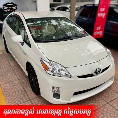 Prius 2011, Options​ 3 ​