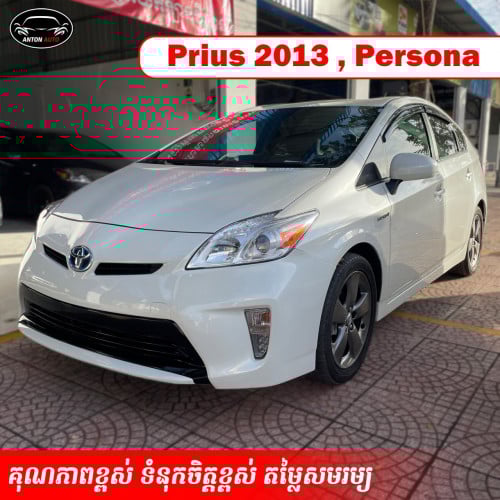 Prius  , 2013  , persona , white
