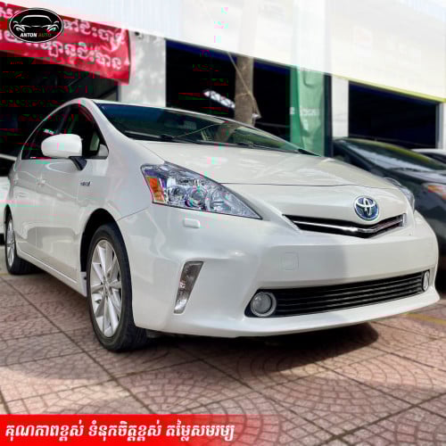 Prius V​ ឆ្នាំ 2012​ Options 5 full