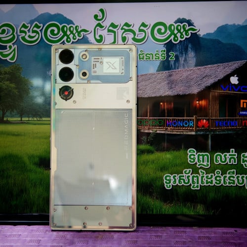 RED MAGIC 10 Pro Global 512G (វ៉ៃដូរបាន)មានធានាច្បាស់លាស់ត្រឹមត្រូវ