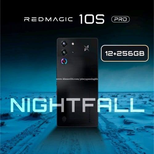 Red magic 10s pro 12/256G 99%