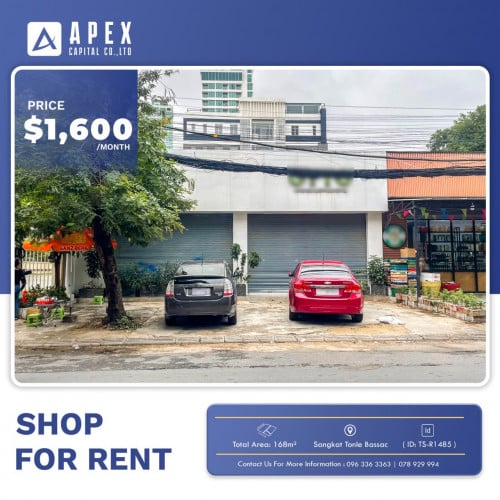 Shop for rent (Tonlebassac area )
