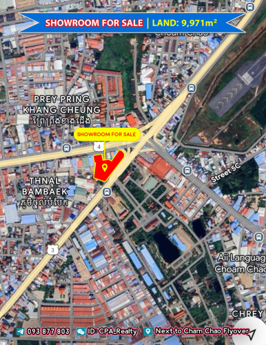 Showroomសម្រាប់លក់, រង្វង់មូលចោមចៅ