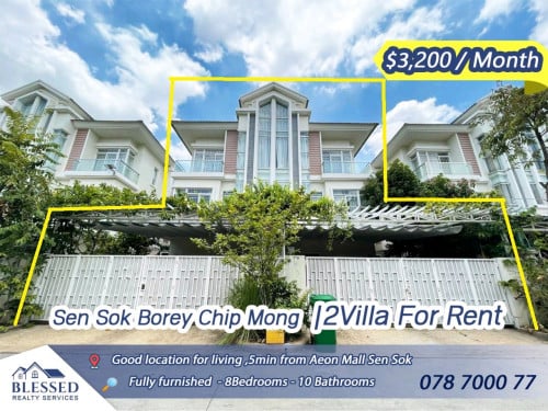 Sok Borey Chip Mong  🏡 Twin Villa for rent