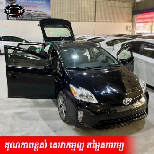 Toyota Prius 2013 , Persona