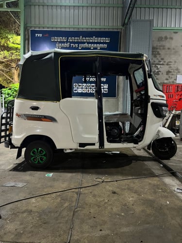 កង់បីថ្មី Tvs025ក្រដាសពន្ធ