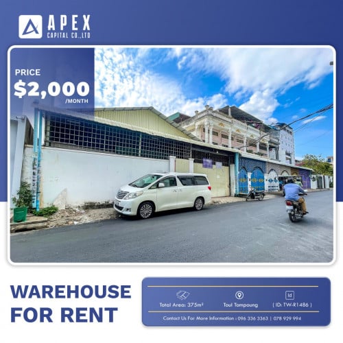 Warehouse for rent (TTP)