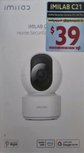 Xiaomi cam New