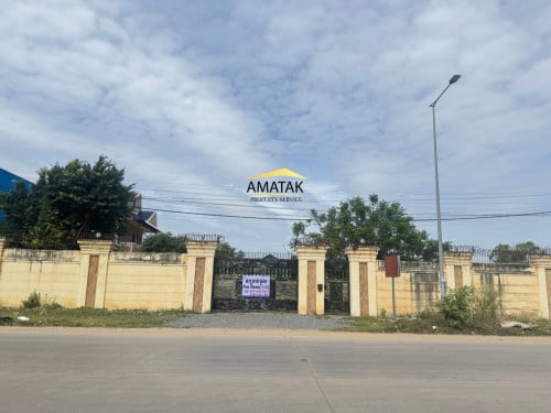 ដី សម្រាប់ជួល (ផ្លូវឌីប៉ុក)