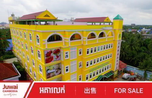 អគារធំជាងគេបំផុតក្នុងក្រុងតាខ្មៅត្រូវលក់បន្ទាន់