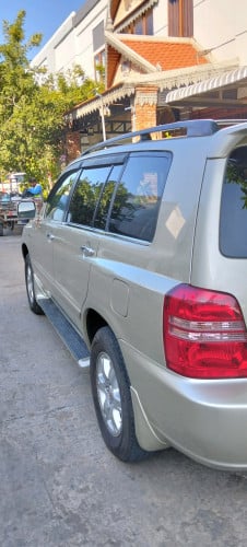 ថ្មីខ្លាំង