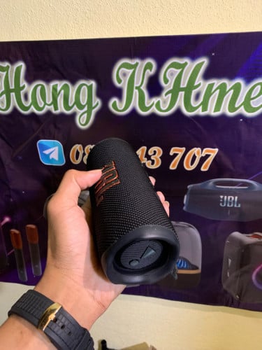 សម្លេងណែនសានុំ