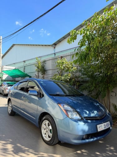 លក់ប្រញ៉ាប់លុយ