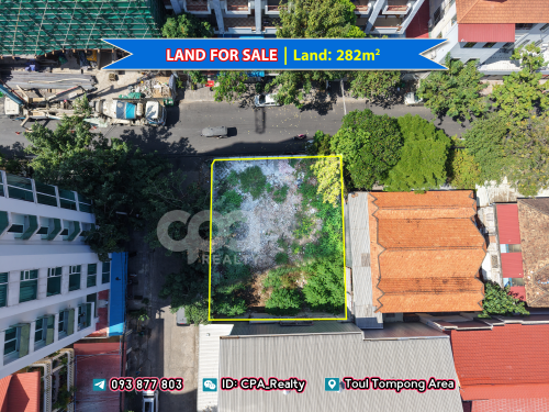 ដីកែងលក់ ម្តុំទូលទំពូង