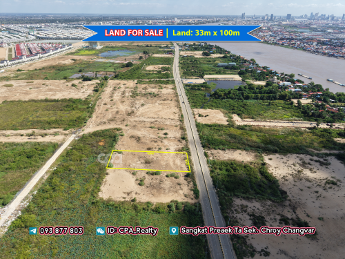 ដីលក់ សង្កាត់ព្រែកតាសេក