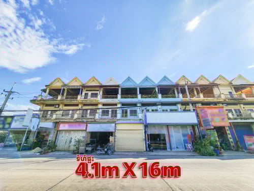 ផ្ទះអាជីវកម្ម សម្រាប់ជួល!!