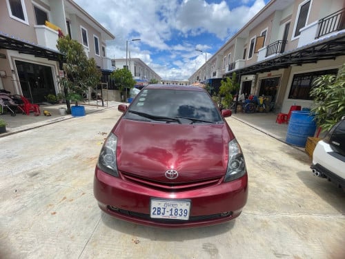 លក់ប្រញាប់លុយ