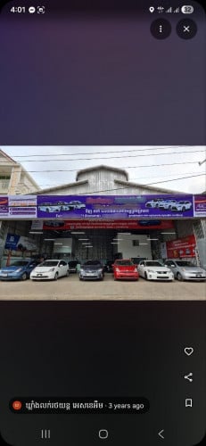 ដីសំរាប់លក់ លើផ្លូវធំម៉ុងរឹទ្ធី ល្អសំរាប់បើកអាជីវកម្ម ភ្នំពេញថ្មី​ សែនសុខ