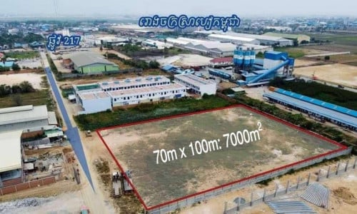 ដីលក់សង្កាត់ដង្កោ ខណ្ឌដង្កោ ភ្នំពេញ