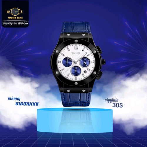 នាឡិកាដៃរចនាលេចធ្លោ មានថាមពល! 098 244 693 Watch Zone វ៉ចហ៊្សូន ទំនុកចិត្ត