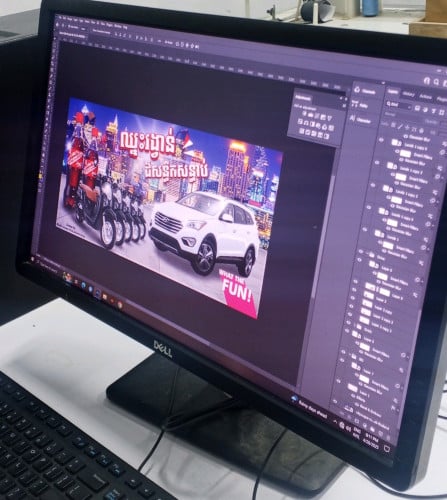 ដាក់ជាវ165$កាលទិញ 350$ធានាធុនឌីហ្សាញបានមួយឆ្ងាញ់ល្អបំផុតសម្រាប់អ្នករៀនឌីហ្សាញដំបូង